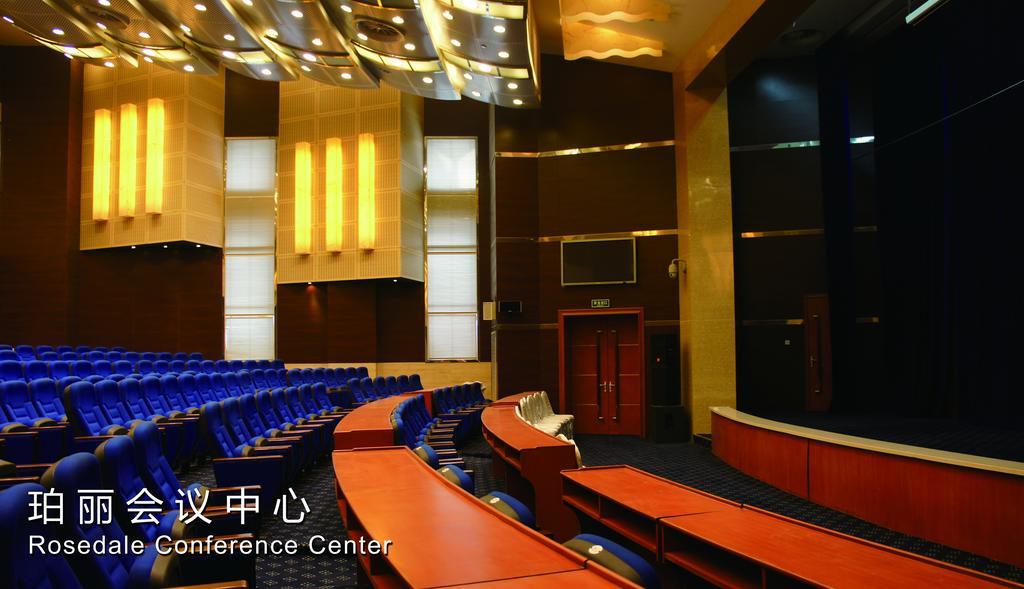 Rosedale Hotel & Resorts Suzhou Suzhou  Exterior foto