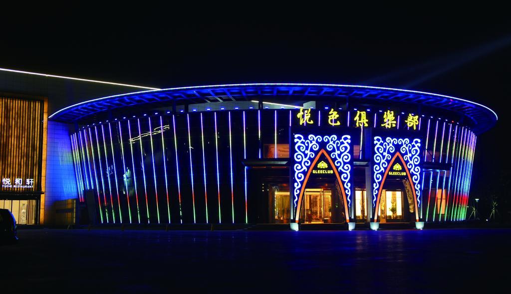 Rosedale Hotel & Resorts Suzhou Suzhou  Exterior foto